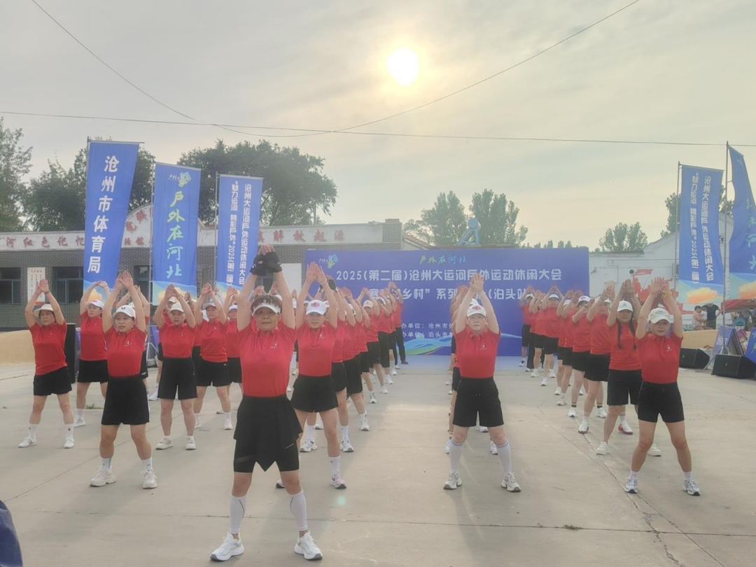 2025���ڶ��죩���ݴ��˺ӻ����˶����д�ᡰ���½���塱ϵ�л����