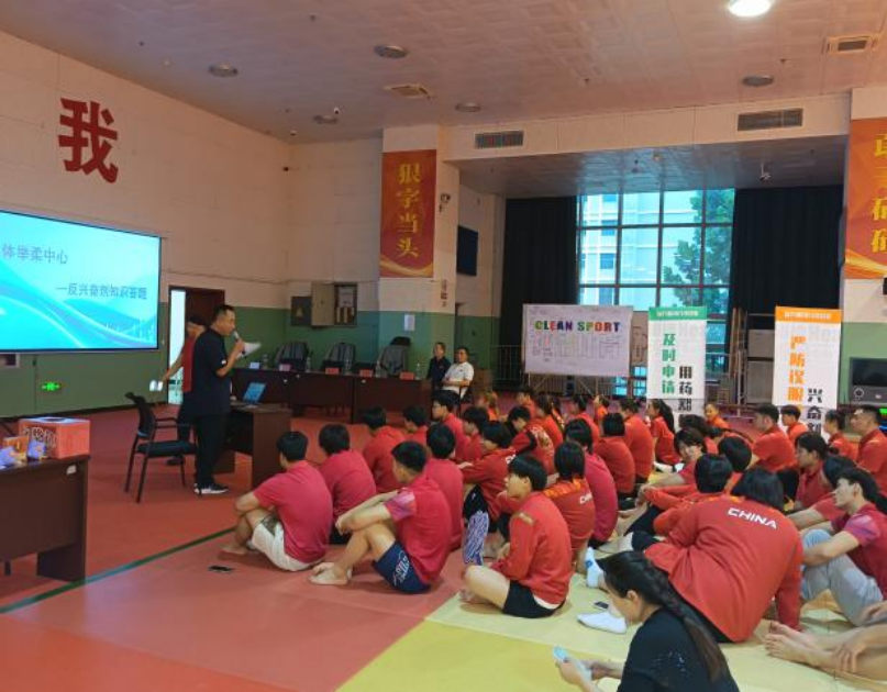 2025����������ġ�ӭȫ�ˡ����˷ܼ�֪ʶ����������չ�˳����չ