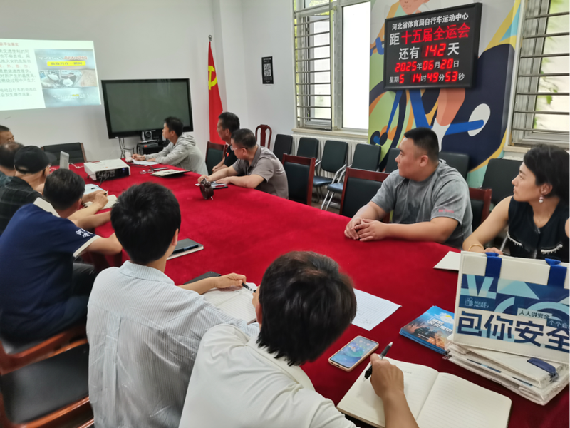 ���г����Ŀ�չ������ȫ��ѵ������Ȥζ����