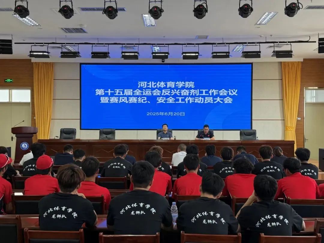 ��������ʱ�ȷ�
ѧԺ�ٿ���ʮ���ȫ�˻ᷴ�˷ܼ������������������͡���ȫ������Ա���