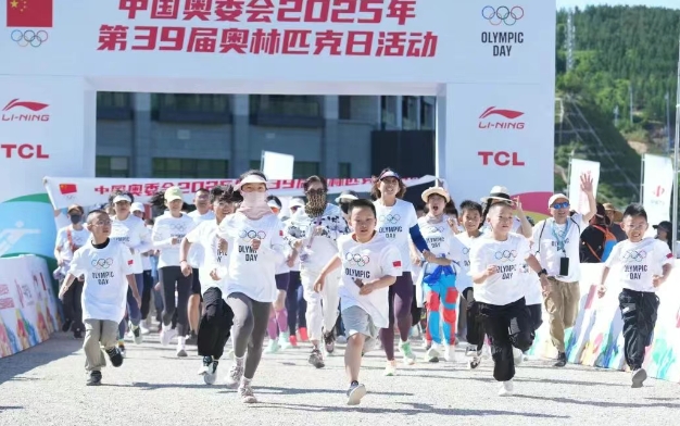 �й���ί��2025���39�����ƥ�����żҿڷֻ᳡�Բ������