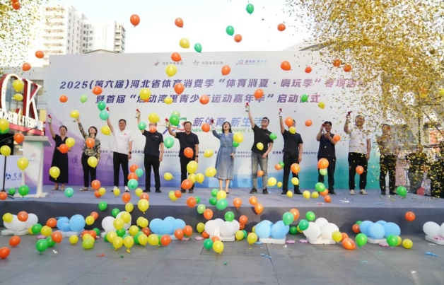 <strong>2025죩ӱʡѼ...</strong>