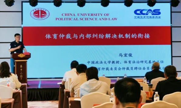 2025��ȫʡ��������ҵ����ѵ���ٿ�