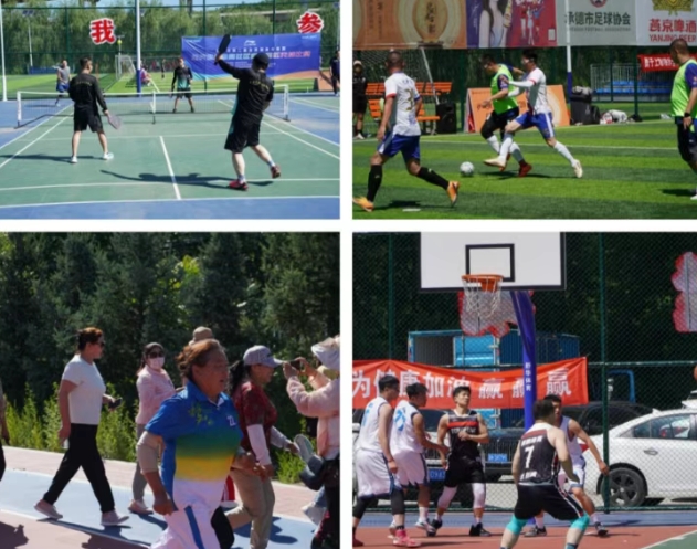 �е��еڶ���ȫ����������ȫ�������������˶��Ὺ��