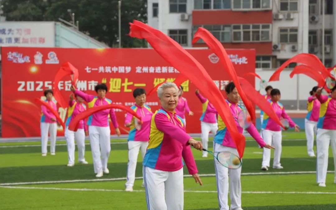 2025�궨���С�ӭ��һ �̵�������������