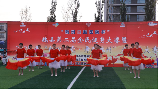 κ�صڶ���ȫ����������2025�ꡰ�����򵳡��趯κ�ݡ��㳡������ٰ�