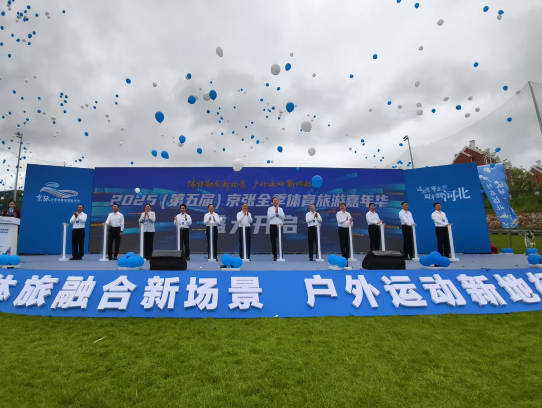 <strong>2025죩ȫμ...</strong>