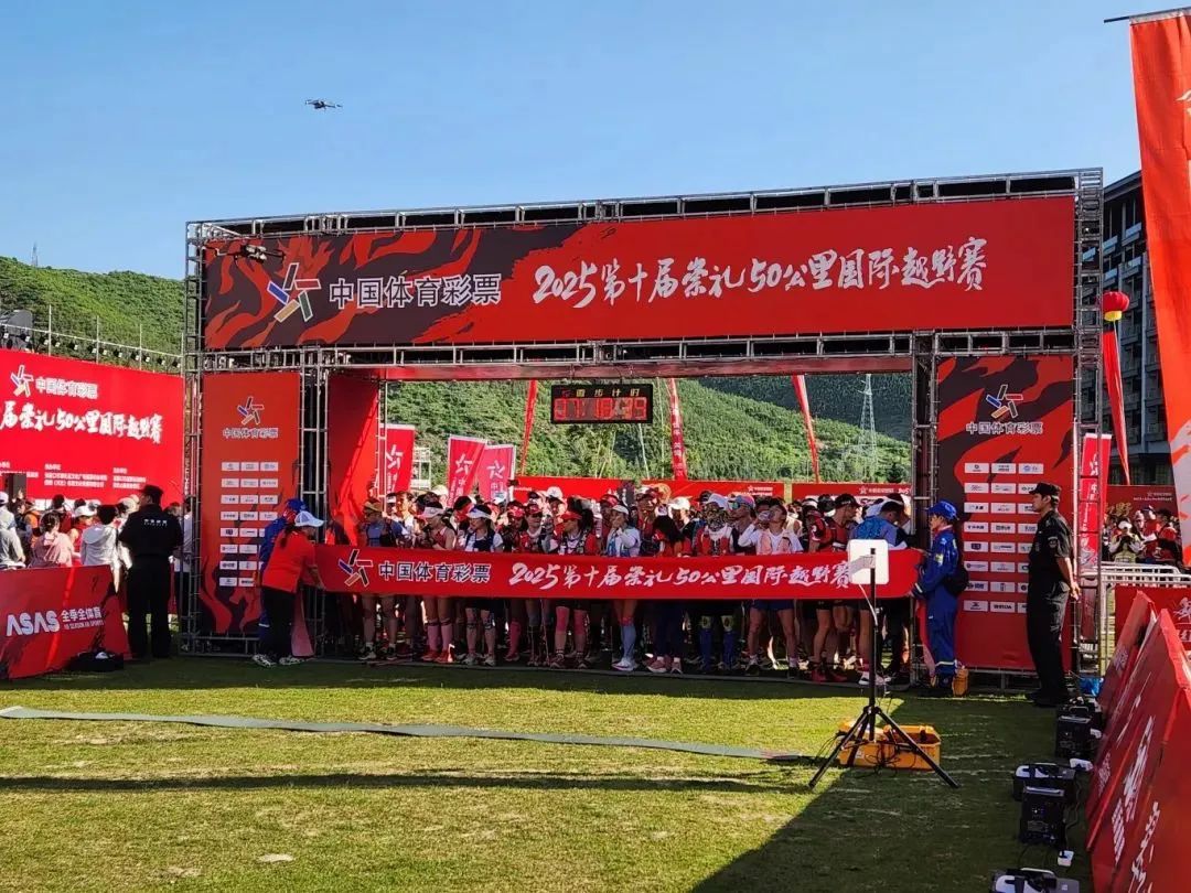 �ӱ������������50�������ԽҰ��ȼ�鿪��