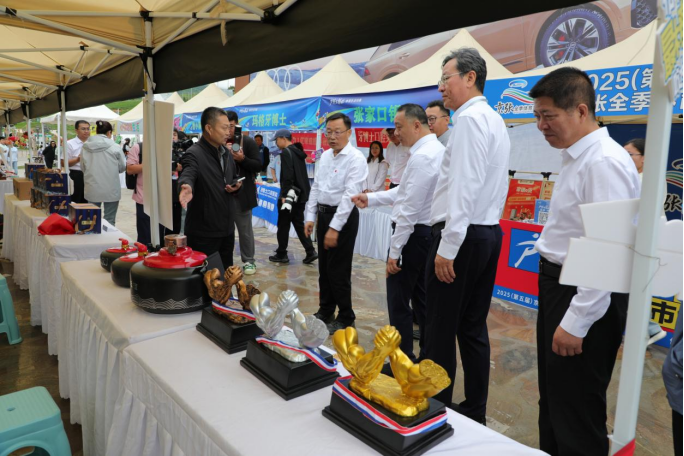 ���������м�ȼ������ȫ���������μ��껪