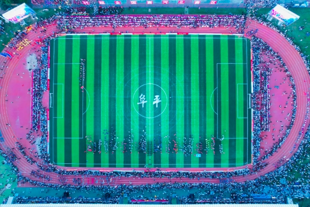 ���ݡ��峬���ںӱ���ƽ��ؿ���