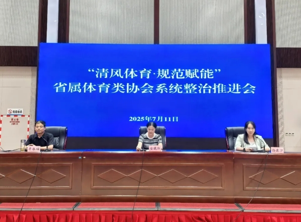 ������(spbo)����ʱ�ȷֲ�ѯ
�ٿ����������・�淶���ܡ�ʡ��������Э��ϵͳ�����ƽ���