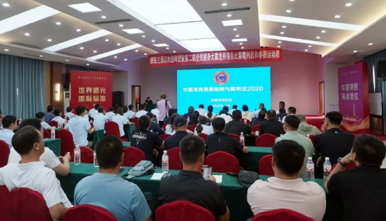 2025��ӱ�ʡ������Ŀ����Ա��ѵ��������۰������ٰ�