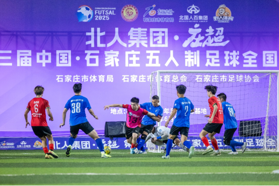 ��ׯ����ȫ����̨���������ܹھ�����