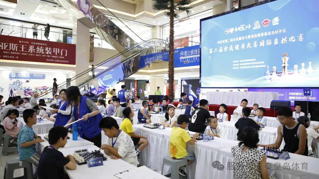 �ػʵ��������ڶ���ȫ�����������������������