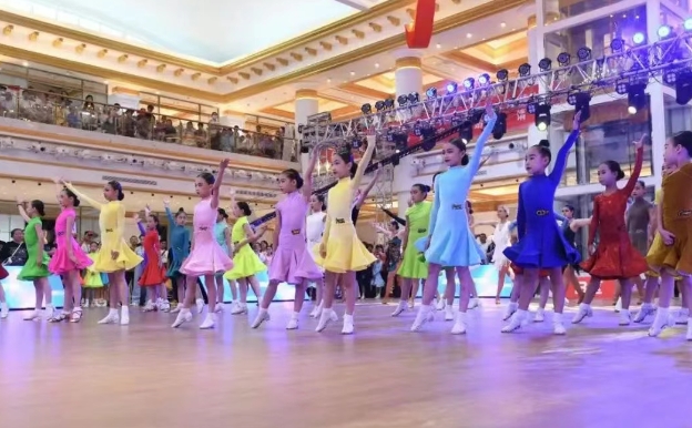 2025��ӱ�ʡ�����赸��վ�����е�վ����Ļ