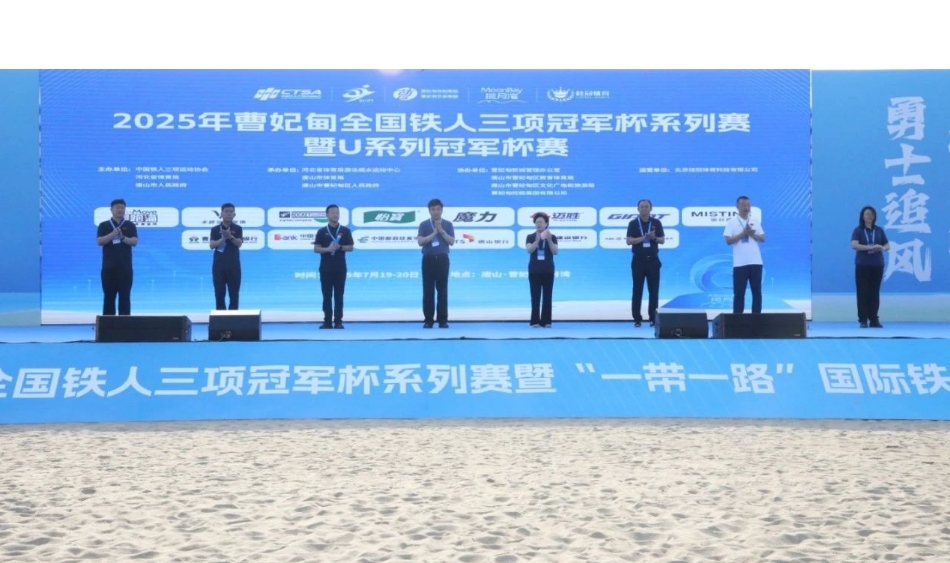 <strong>2025ȫھϵߡ...</strong>