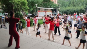 ���ܽ������� �˶��ٽ����� ȫ����־Ը����ֲ���е±�������