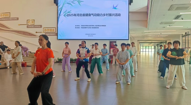 2025��ӱ�ʡ���������������������ѵ����۰������ɹ��ٰ�