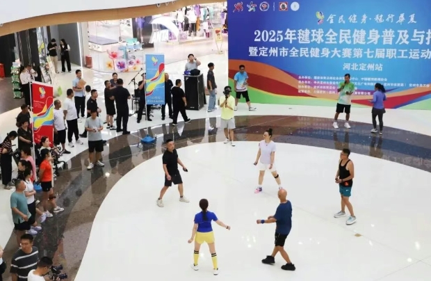 2025�����ȫ�����ռ����ƹ��߶�����ȫ�����������߽�ְ���˶�����������Ļ