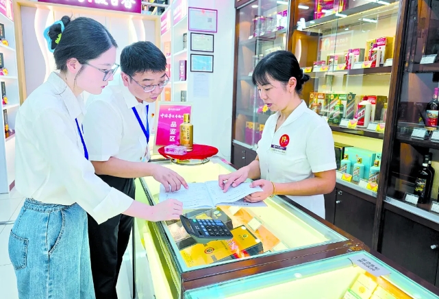 �Ͼ��Ϸ�Υ��������