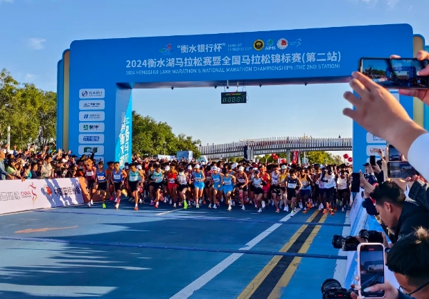 ��ˮ���޷������ɡ�������������ʱ�ȷ�
��ɫ��չ�¶���