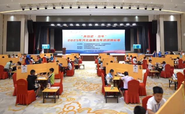 2025��ӱ�ʡ���������ƽ�������ʯ��ׯԲ���չ�