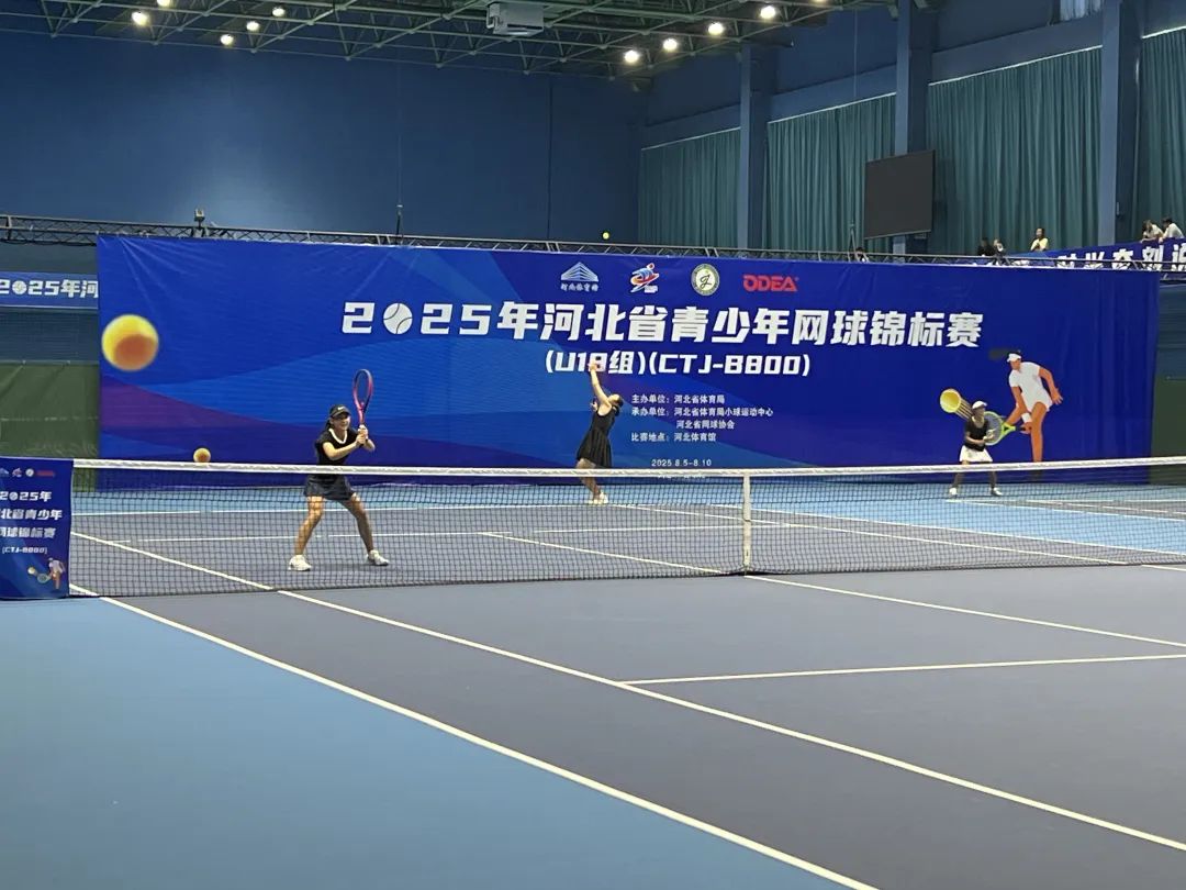 2025��ӱ�ʡ�������������������������ʱ�ȷ�
���չ�