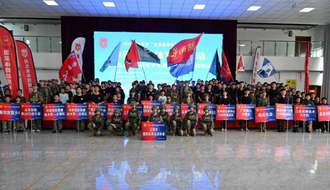 �й����������������ߺӱ�ʡ�ڶ�����������������˶�������Բ����Ļ