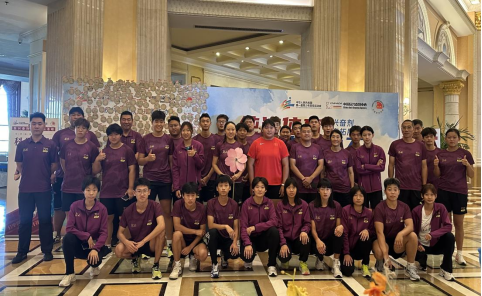 �ﾶ������֯�μӡ����������ա���һ���������ﾶ�˶��ᷴ�˷ܼ���չ�