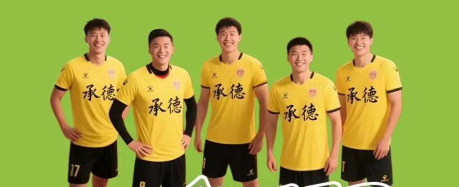 ӱ峬е816հĿе¶սݶӣƱָ