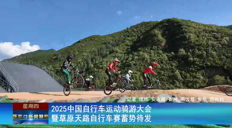 �����������ƪ�£�2025��ԭ��·���г����������ʽ�Ļ�����ʢ��