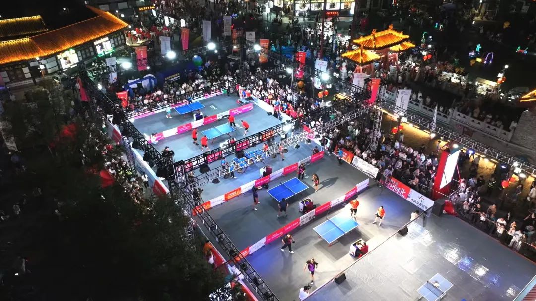 2025������ƹ�ҡ�ȫ������ȼ����Ļ�����������ںϵ����ų�֮ҹ