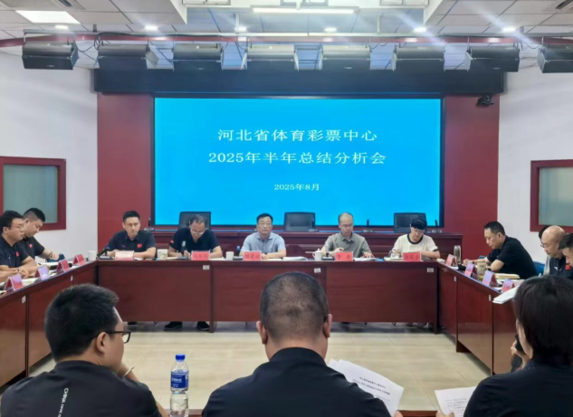 <strong>ӱʡƱٿ2025...</strong>