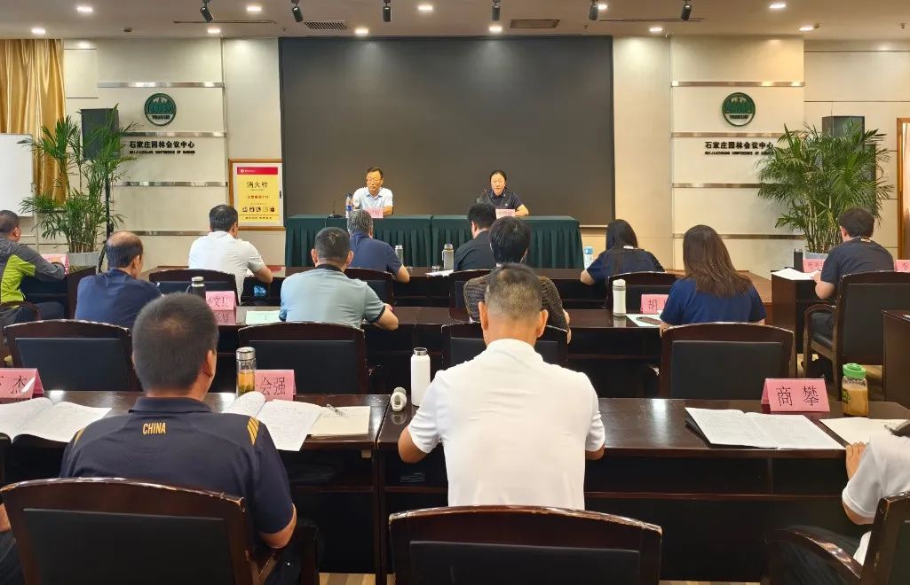 <strong>(spbo)ʱȷֲѯ
2025Ȼ㵳֯...</strong>