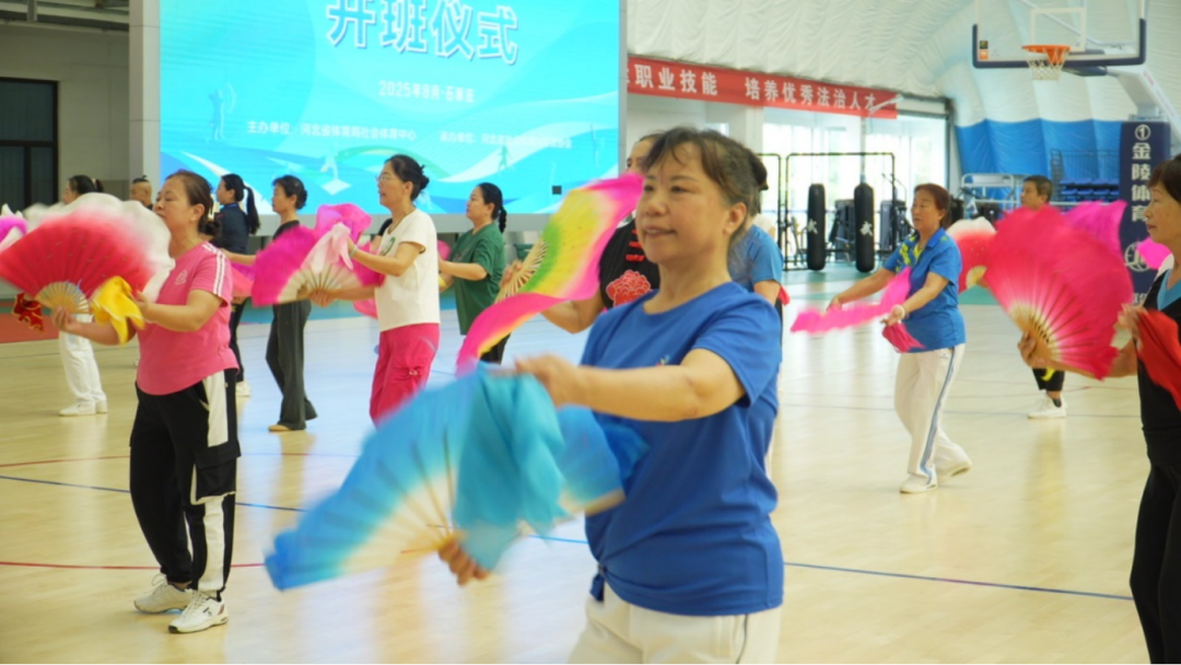 2025��ӱ�ʡһ���������ָ��Ա������Բ������ Ϊȫ����ע��רҵ�¶���