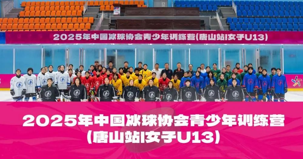 �й�����Э��������ѵ��Ӫ�߽���ɽ