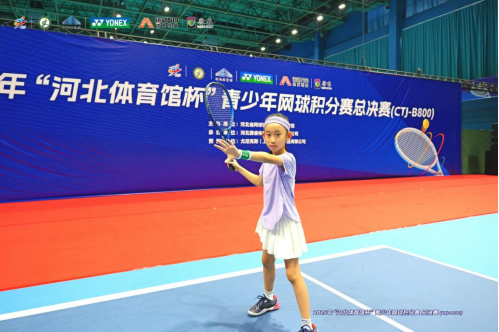 2025����������ʱ�ȷ�
�ݱ��������������������CTJ-B800���ܾ�������սĻ