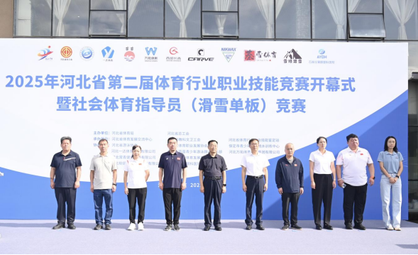 <strong>2025ӱʡڶҵְҵ...</strong>