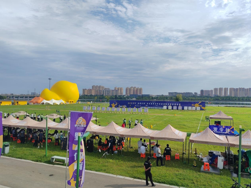 2025�ꡰѡ�Ǽƻ����ӱ�ʡ������������йھ����ܾ����չ�