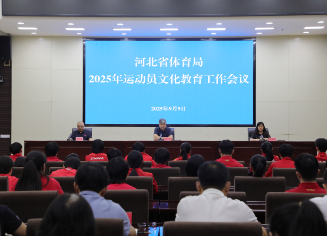 <strong>(spbo)ʱȷֲѯ
ٿ2025˶ԱĻ...</strong>