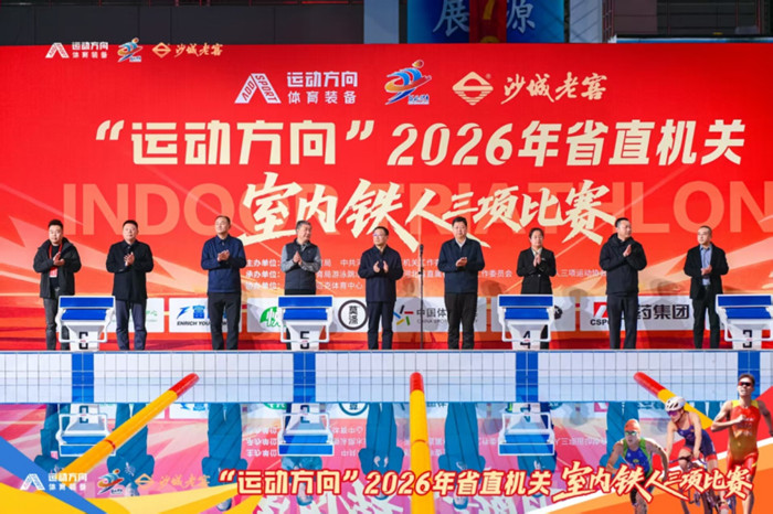 ��300����ʿ���ա������� 2026��ʡֱ...