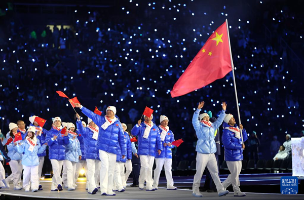 �������»ῪĻ  11���ӱ����������й���սѩ�����