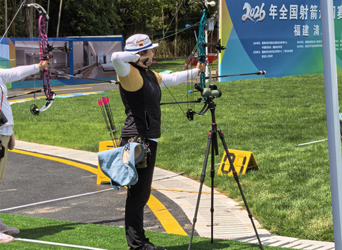 2026ȫ�����Ѳ������վ����  ����ժ...