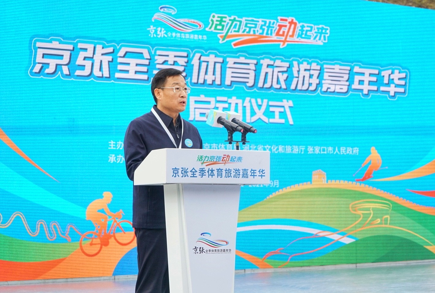 1632054062685926.jpg 1632054062685926.jpg