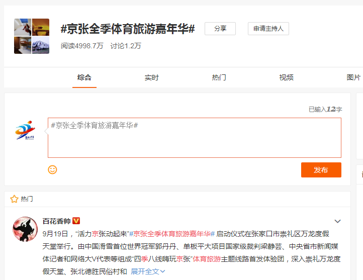 1632468717179829.png 1632468717179829.png