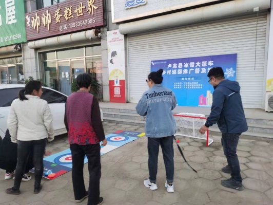 �ػʵ���¬���ر�ѩ�����߽�ǧ����