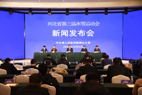 һ���ϱ�ѩ һ��ӭ���� һ����δ�� �ӱ�ʡ�������ѩ�˶������ŷ��������Դ�ٿ�