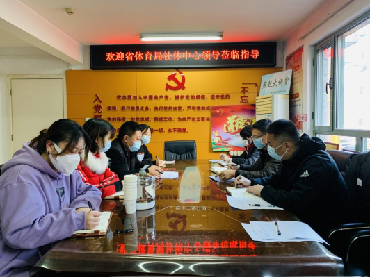 �������ĵ�֧����չ��֧���������� ����ʵ�°�ʵ���� ���⵳�ջ