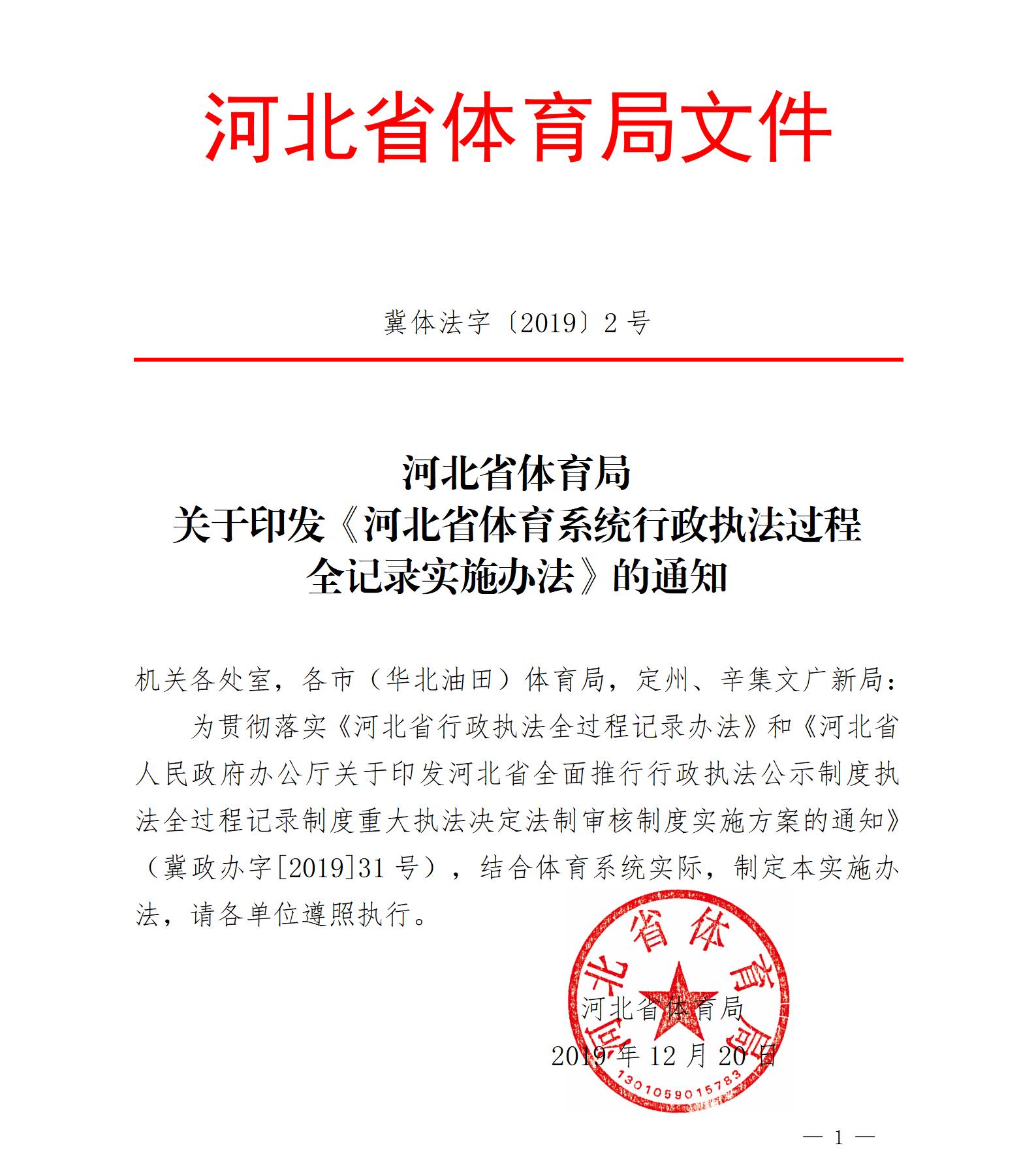 1641267809119542.jpg 1641267809119542.jpg