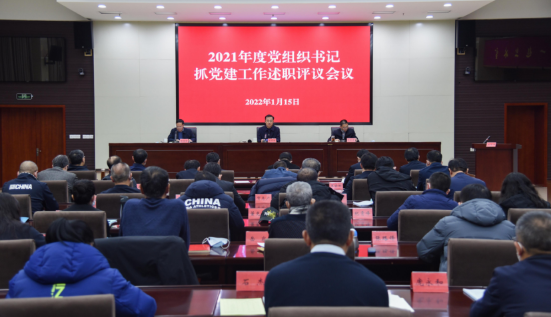 1642399737124430.png 1642399737124430.png